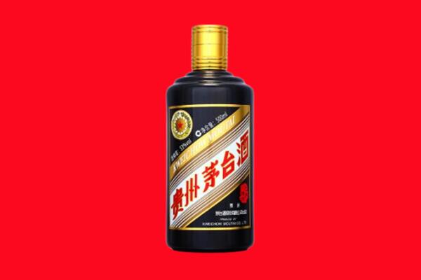 海东回收茅台酒瓶